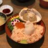 日本海さかな街　甲羅丼