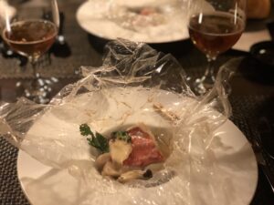 篠山城下町ホテルNIPPONIA　レストラン『ルアン』本日の魚のカルタファタ包み　柚子の香り